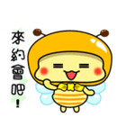 Fat little bee. BEE51（個別スタンプ：27）