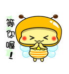 Fat little bee. BEE51（個別スタンプ：28）