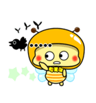 Fat little bee. BEE51（個別スタンプ：37）