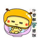 Fat little bee. BEE52（個別スタンプ：2）