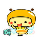 Fat little bee. BEE52（個別スタンプ：25）