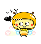 Fat little bee. BEE52（個別スタンプ：37）