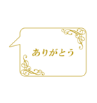 お嬢様のお言葉ですの（個別スタンプ：1）