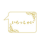 お嬢様のお言葉ですの（個別スタンプ：2）