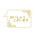 お嬢様のお言葉ですの（個別スタンプ：3）