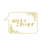 お嬢様のお言葉ですの（個別スタンプ：4）