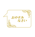 お嬢様のお言葉ですの（個別スタンプ：5）