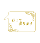 お嬢様のお言葉ですの（個別スタンプ：33）