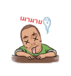 Boy's Mackey'（個別スタンプ：2）