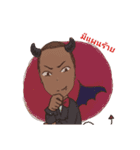 Boy's Mackey'（個別スタンプ：6）