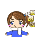 Good news sticker - Cute girl（個別スタンプ：4）