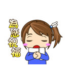 Good news sticker - Cute girl（個別スタンプ：10）