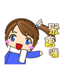 Good news sticker - Cute girl（個別スタンプ：13）