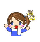 Good news sticker - Cute girl（個別スタンプ：16）