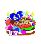 6月の誕生日ケーキスタンプ【全日分】ver.1（個別スタンプ：1）