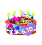 6月の誕生日ケーキスタンプ【全日分】ver.1（個別スタンプ：10）