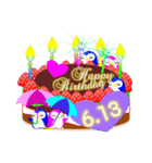 6月の誕生日ケーキスタンプ【全日分】ver.1（個別スタンプ：13）