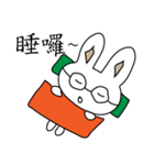 Lively Rabbit's Daily Life（個別スタンプ：17）