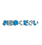 ひとことシンプルスタンプ（個別スタンプ：17）