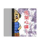 Uncle WAN ZI（個別スタンプ：7）