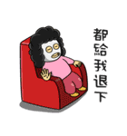 Uncle WAN ZI（個別スタンプ：29）