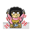 Uncle WAN ZI（個別スタンプ：30）