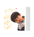 Obba Hoonie the Baby（個別スタンプ：2）