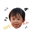 Obba Hoonie the Baby（個別スタンプ：11）