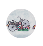 Salam J.now（個別スタンプ：5）