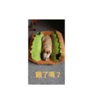 France Dog-Money1（個別スタンプ：6）