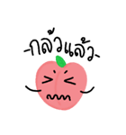 PEACHY LOL 2（個別スタンプ：3）