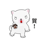 Fun white dog（個別スタンプ：3）