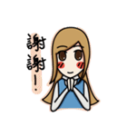 Na girl（個別スタンプ：33）