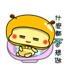 Fat little bee. BEE30（個別スタンプ：2）