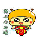 Fat little bee. BEE30（個別スタンプ：10）