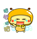 Fat little bee. BEE30（個別スタンプ：11）