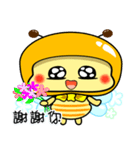 Fat little bee. BEE30（個別スタンプ：15）