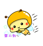 Fat little bee. BEE30（個別スタンプ：16）