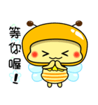 Fat little bee. BEE30（個別スタンプ：28）