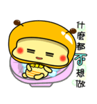 Fat little bee. BEE53（個別スタンプ：2）