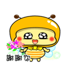 Fat little bee. BEE53（個別スタンプ：15）