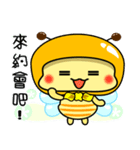 Fat little bee. BEE53（個別スタンプ：27）