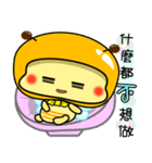 Fat little bee. BEE55（個別スタンプ：2）