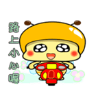 Fat little bee. BEE55（個別スタンプ：10）