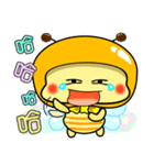 Fat little bee. BEE55（個別スタンプ：11）