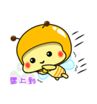 Fat little bee. BEE55（個別スタンプ：16）