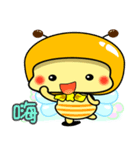 Fat little bee. BEE55（個別スタンプ：25）