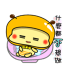 Fat little bee. BEE56（個別スタンプ：2）