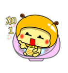 Fat little bee. BEE56（個別スタンプ：8）