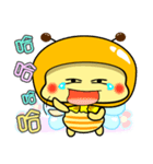 Fat little bee. BEE56（個別スタンプ：11）